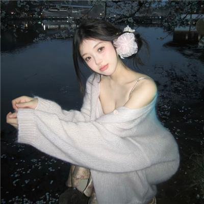 雌雄拆白党