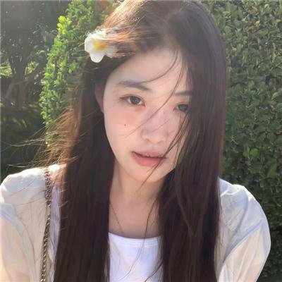 新夏娃